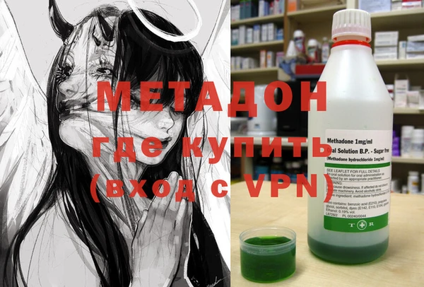 таблы Бугульма