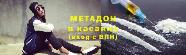 таблы Бугульма