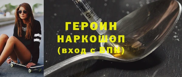 таблы Бугульма