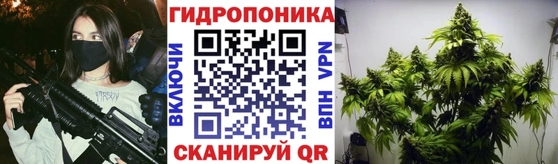 МАРИХУАНА LSD WEED  omg как зайти  Благовещенск 